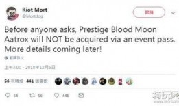 lol最新通信证爆料,新英雄、新机制，游戏变革即将到来！