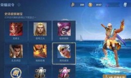 王者荣耀最新爆料s22,全新爆料揭秘，战局风云再起！