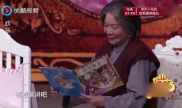 老潘最新爆料视频,揭秘事件背后惊人真相！